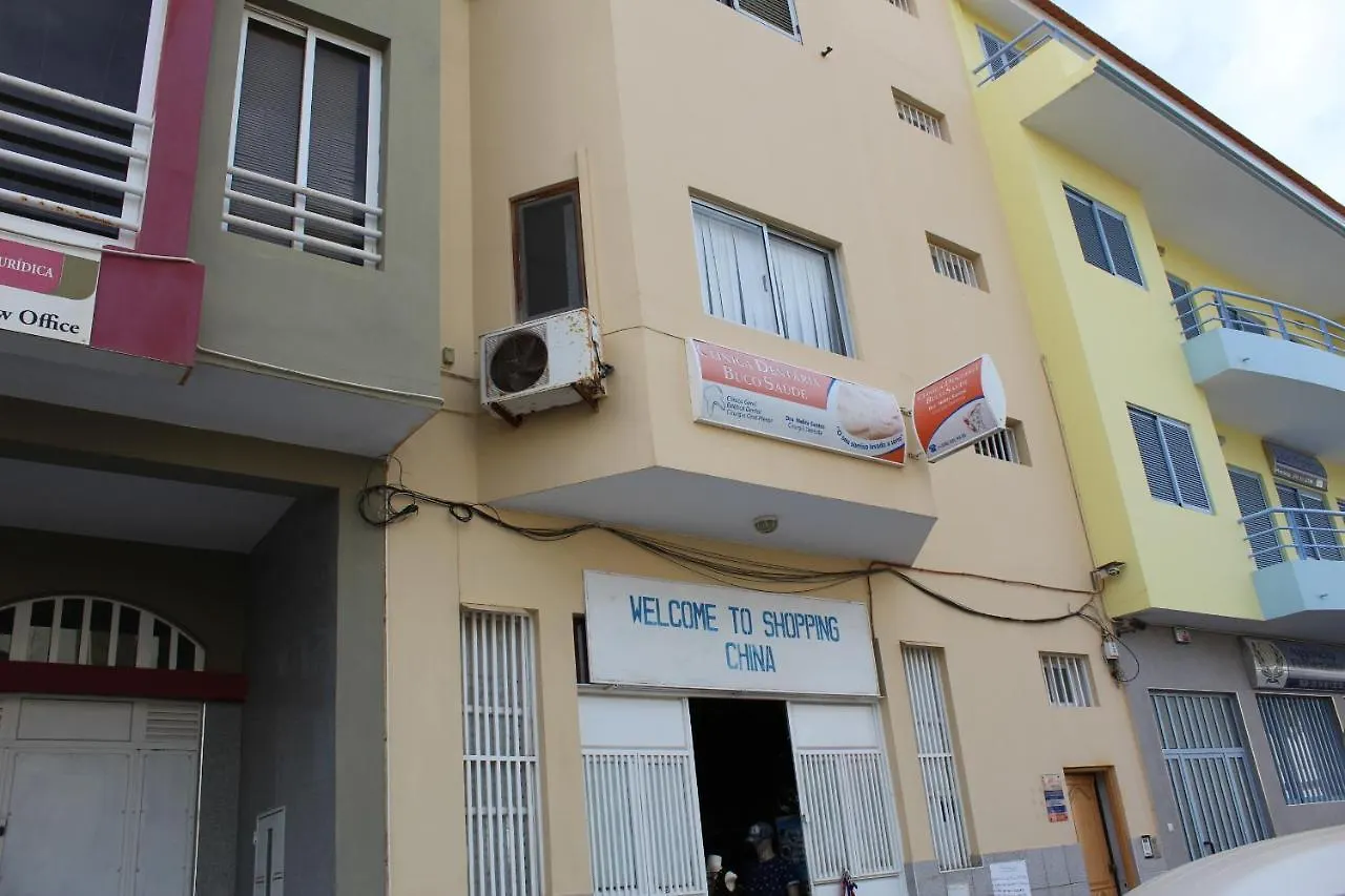 민델로 Chez Jovino Rua Do Coco N 30 아파트 카보베르데